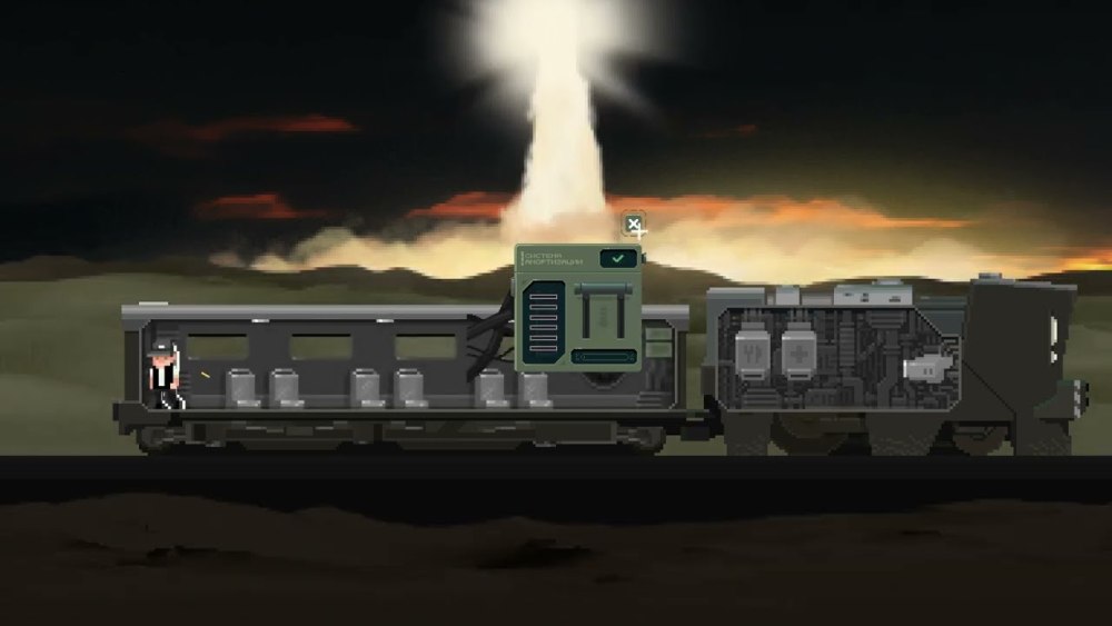The Final Station поезд