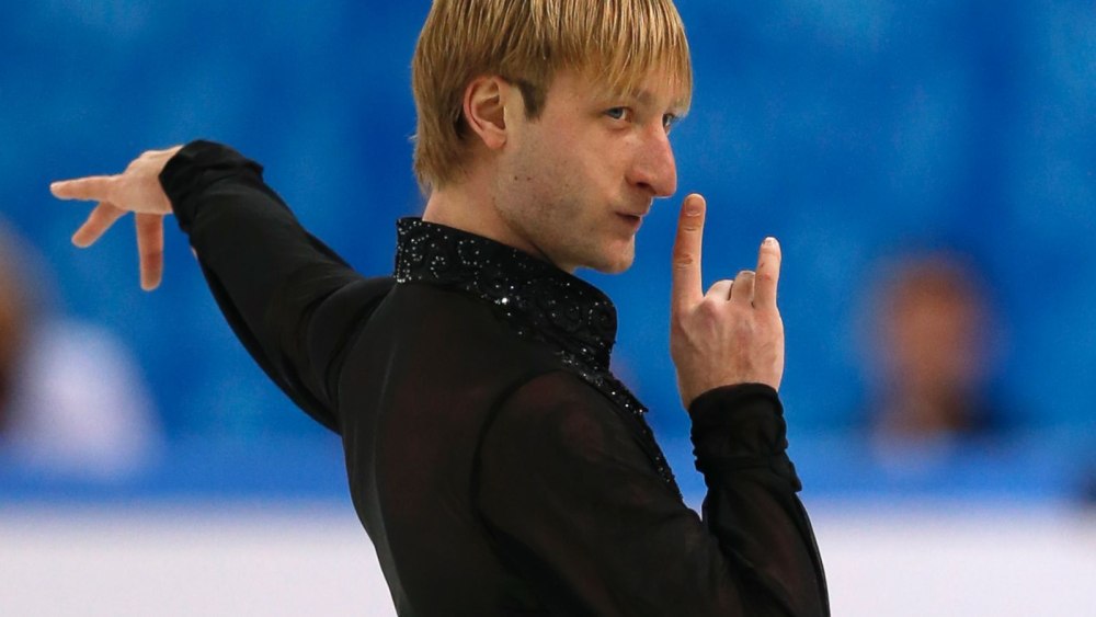 Евгений Плющенко