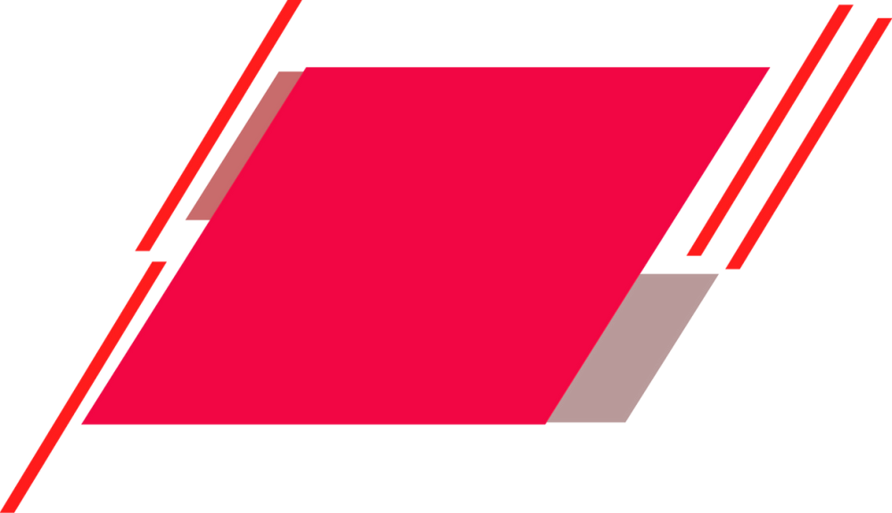 Красные кривые линии