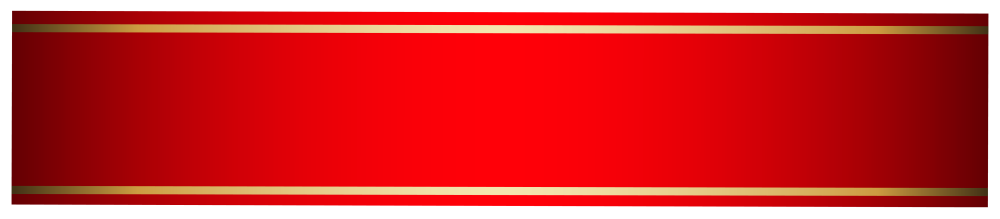 Красная полоса