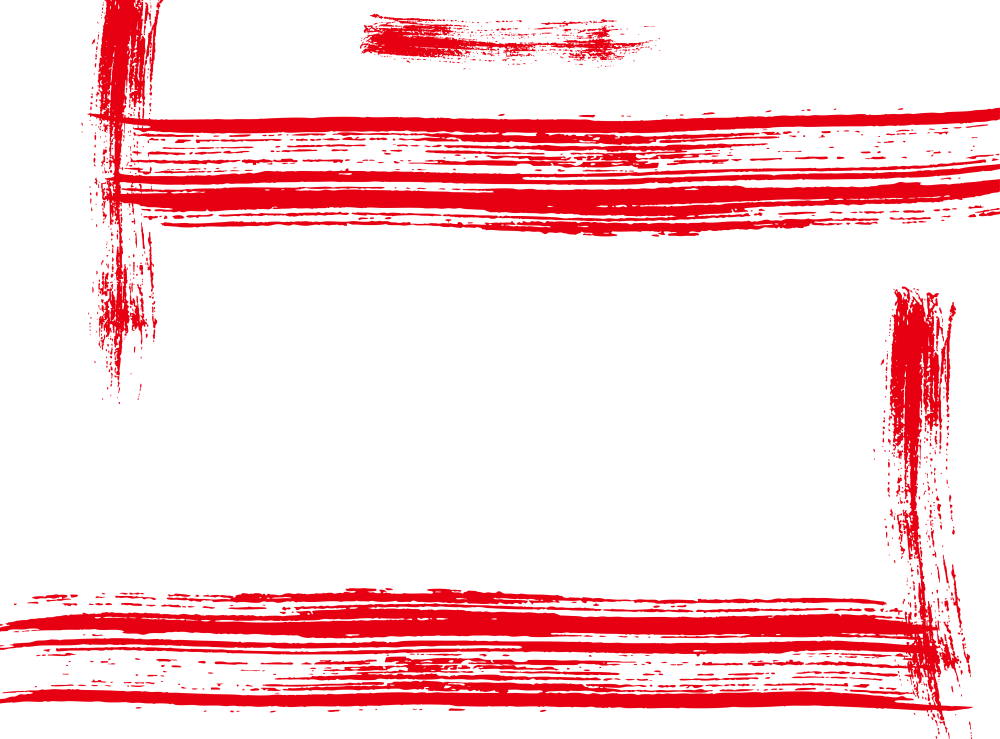Красная изогнутая линия