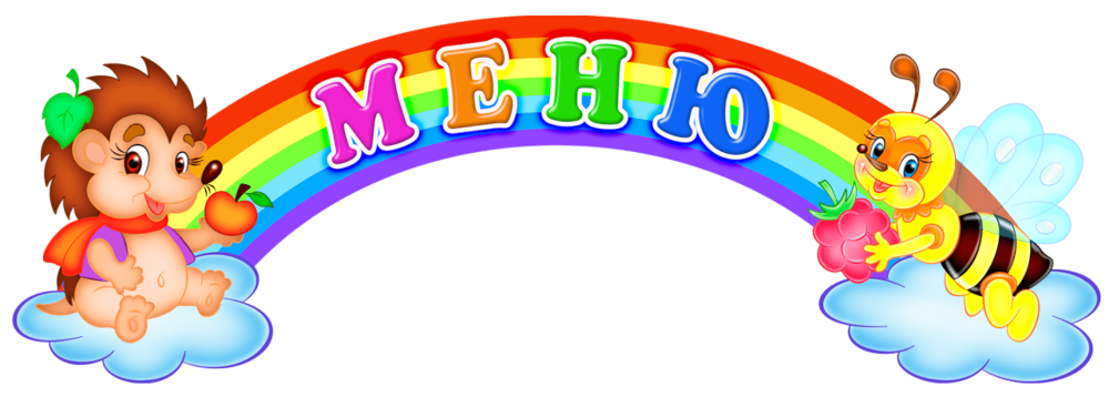 Рамки для стендов в школе