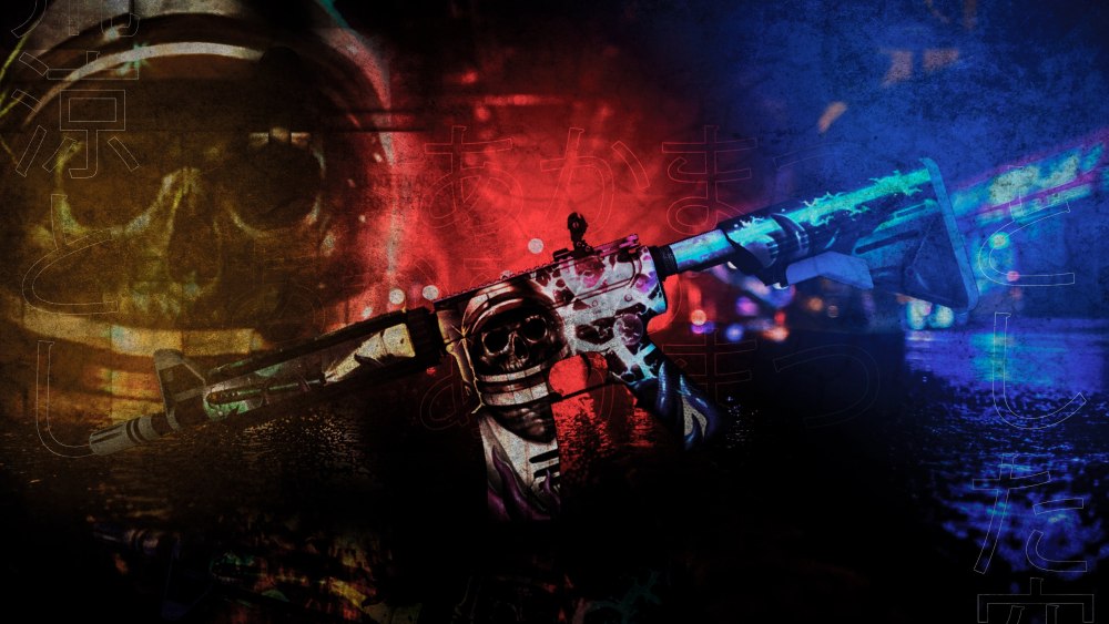 HYPERX Beast m4a1