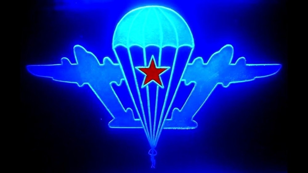 Светильник ВДВ