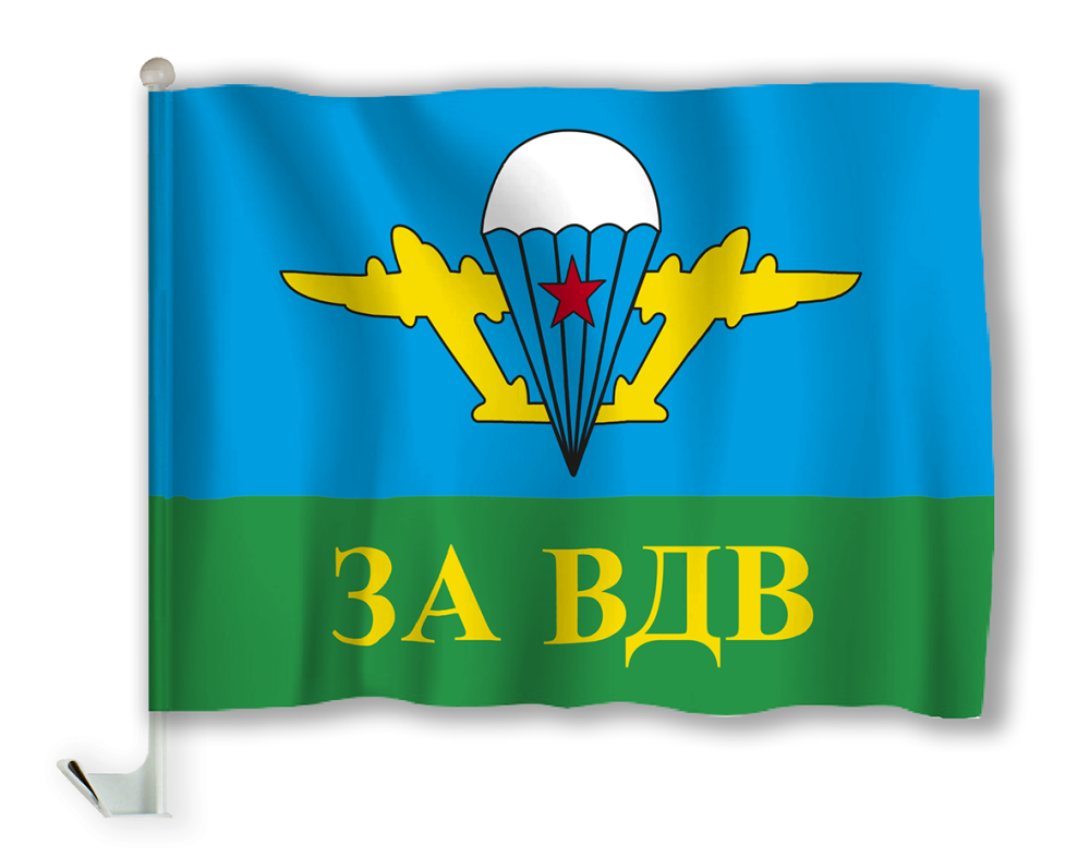 Пистолет десантника