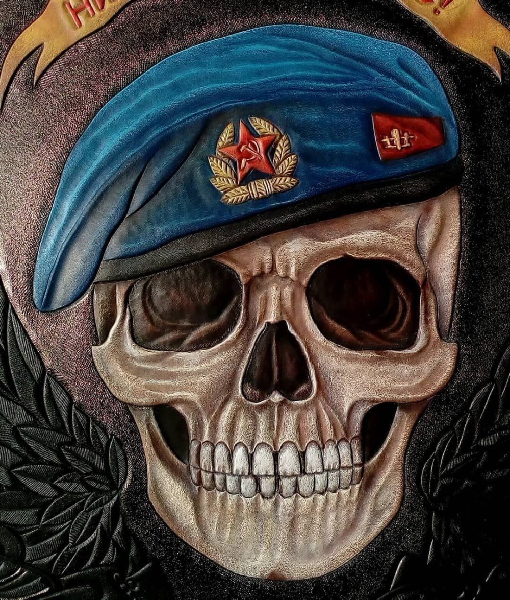 Флаг войск специального назначения