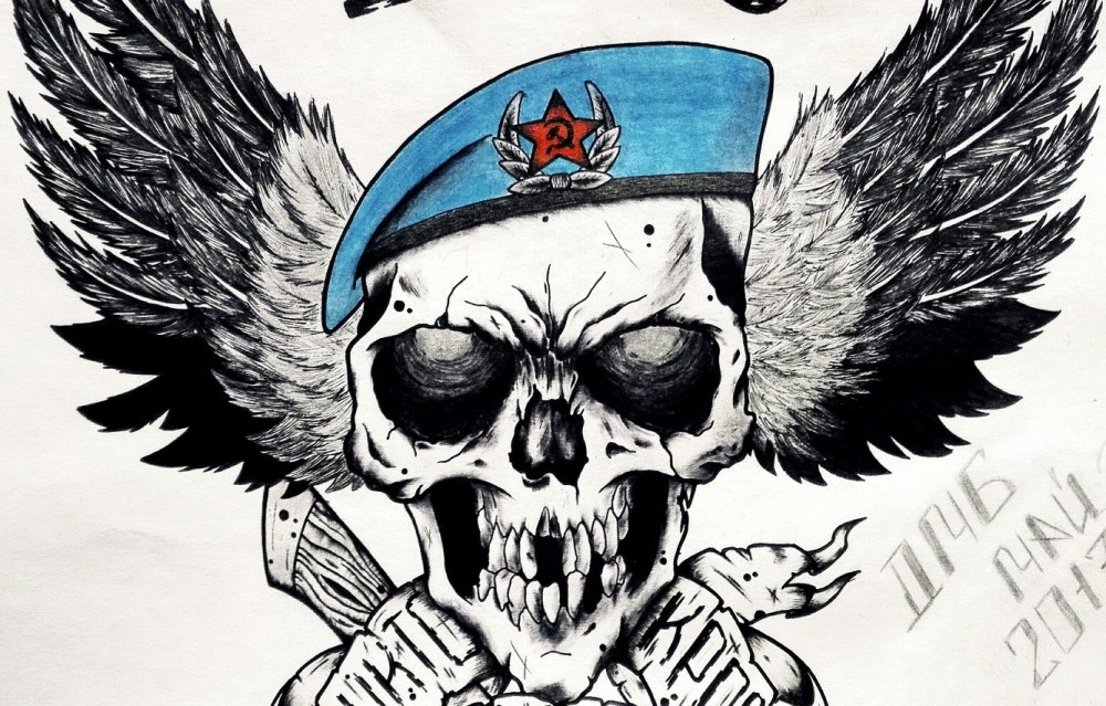 Слава ВДВ 104 ПДП