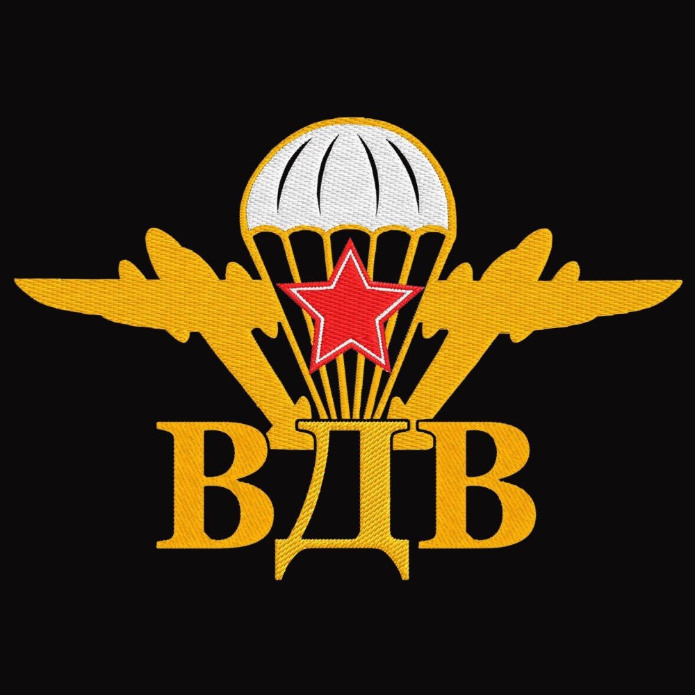 ВДВ обои