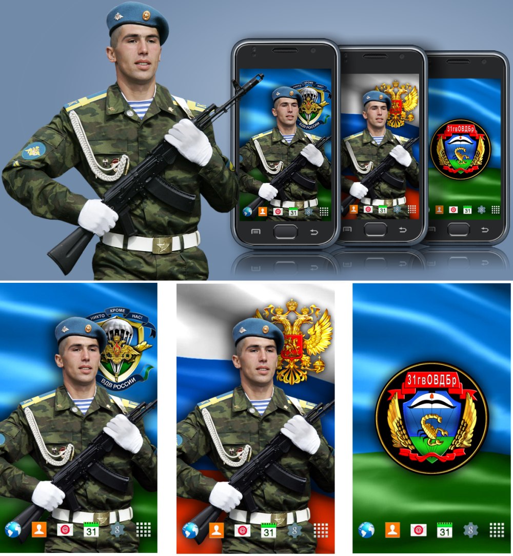 Флаг ВДВ