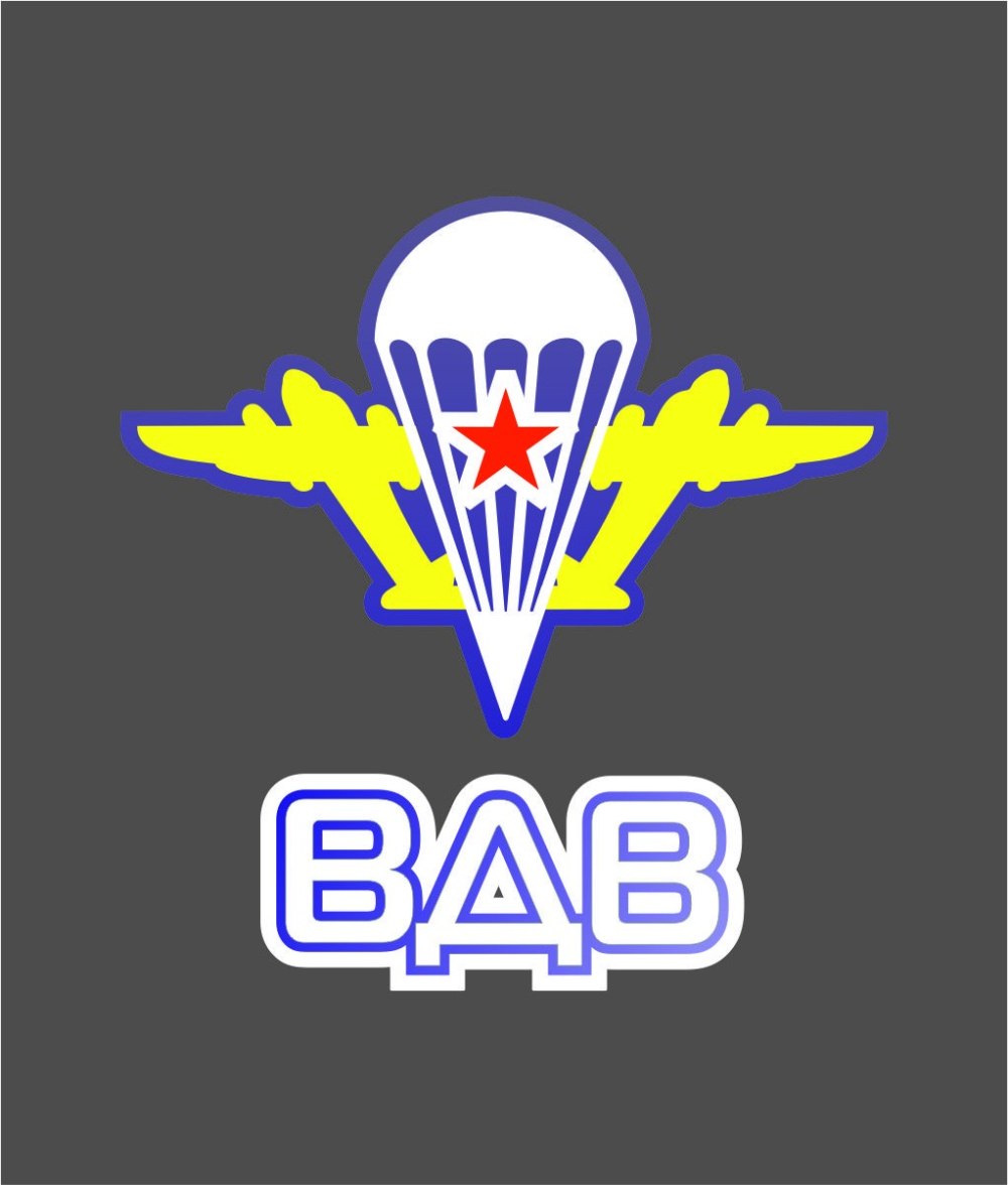 Калибр БМД 1 орудия