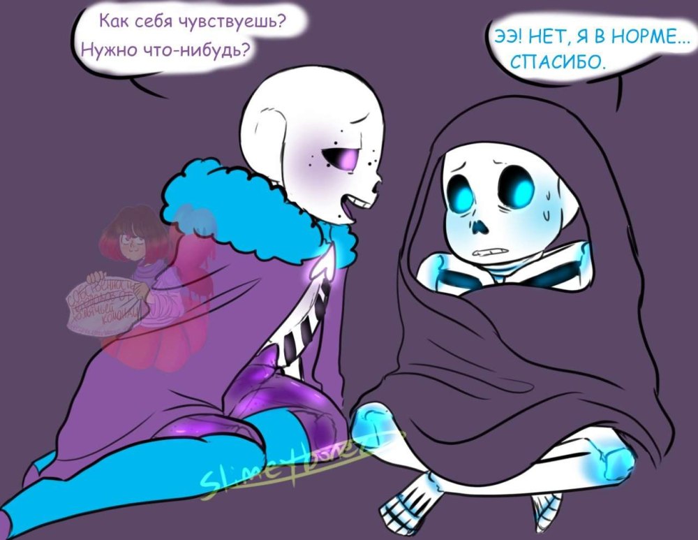 Блуберри Санс 2019