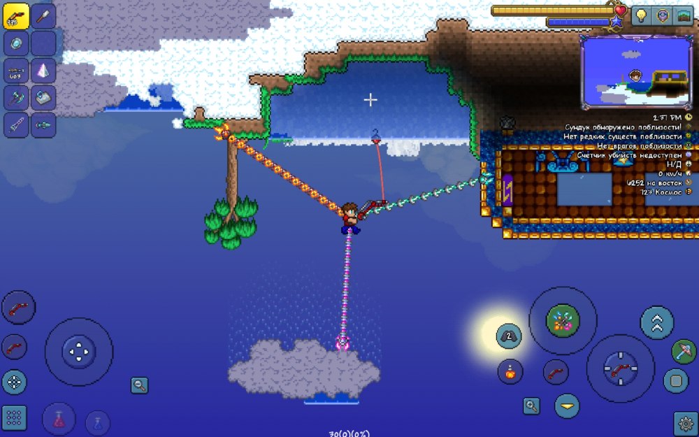 Terraria Empress of Light r34