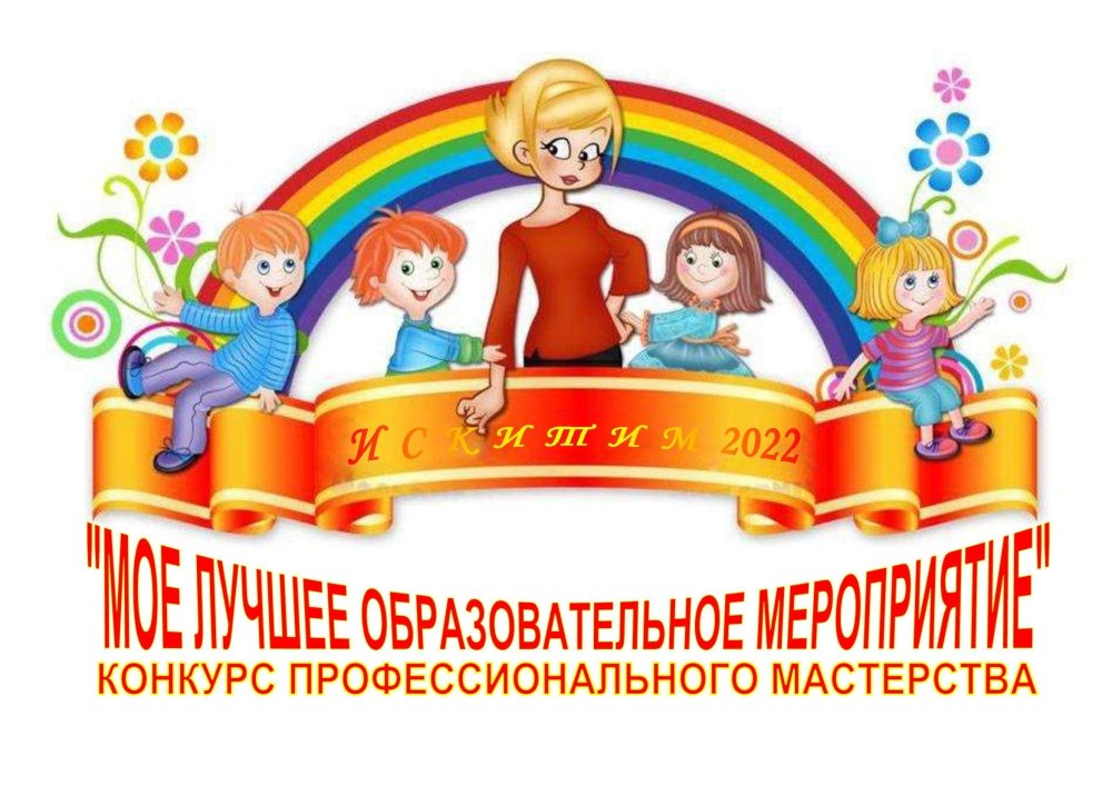 Эмблема читатель