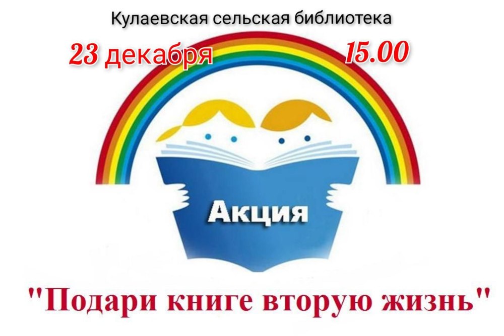 Музыкальный уголок в детском саду