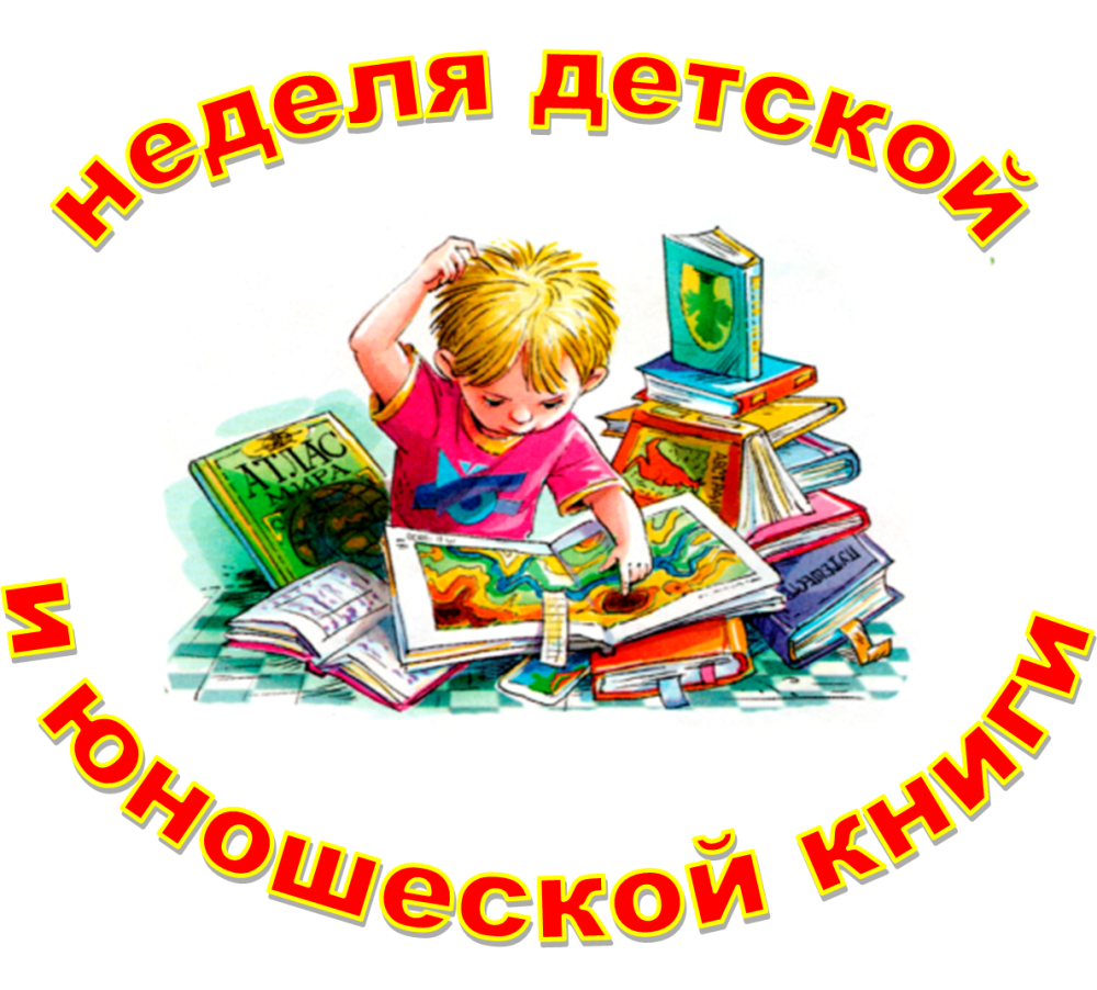Стенды для школы