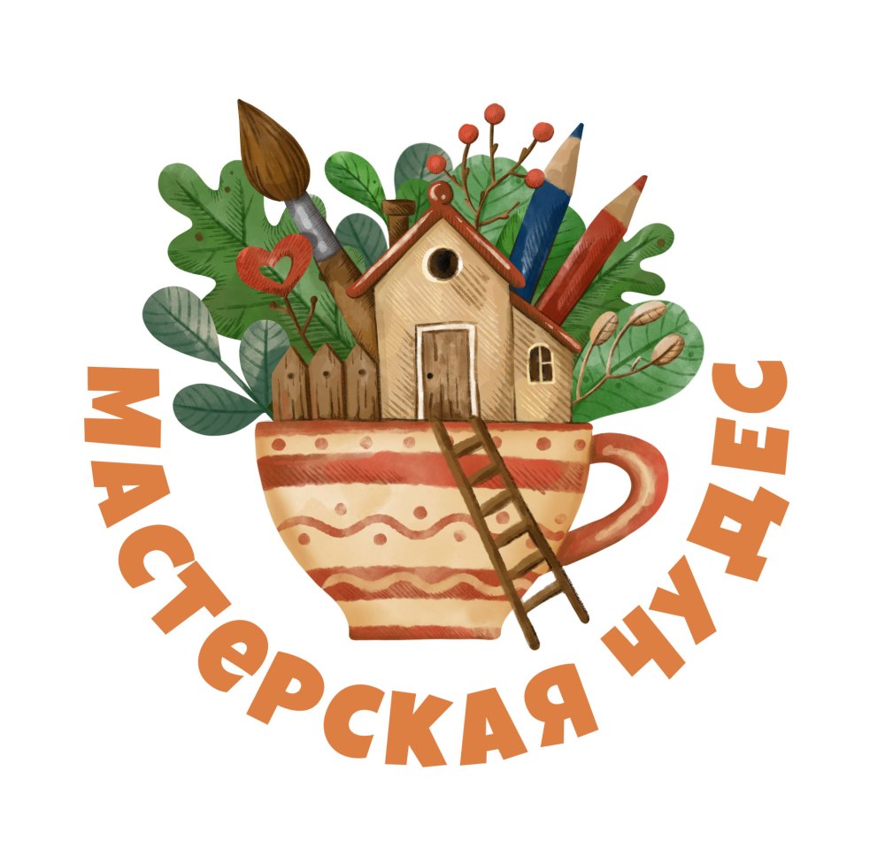 Добро пожаловать в детский сад