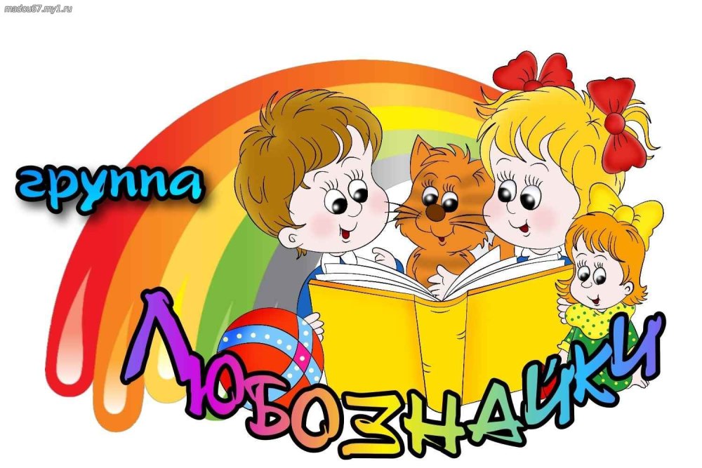 Книги про лето для детей