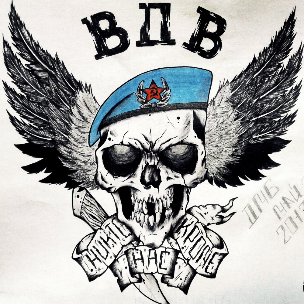 Волк в голубом берете