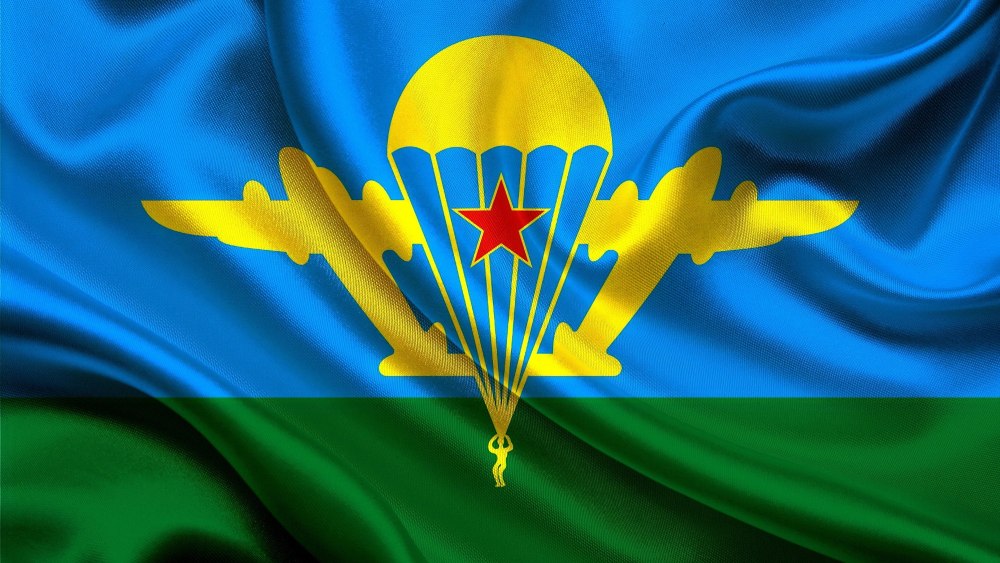 Фон ВДВ