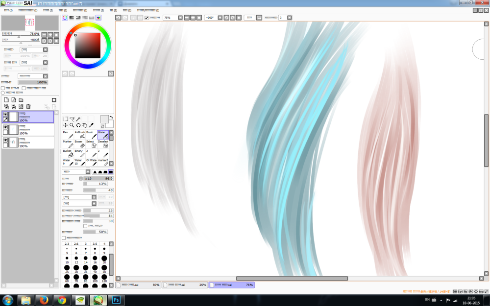 Кисти для IBISPAINT люди
