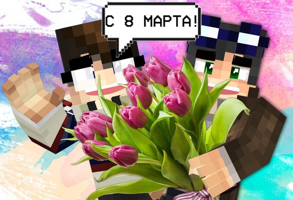 Линч майнкрафт