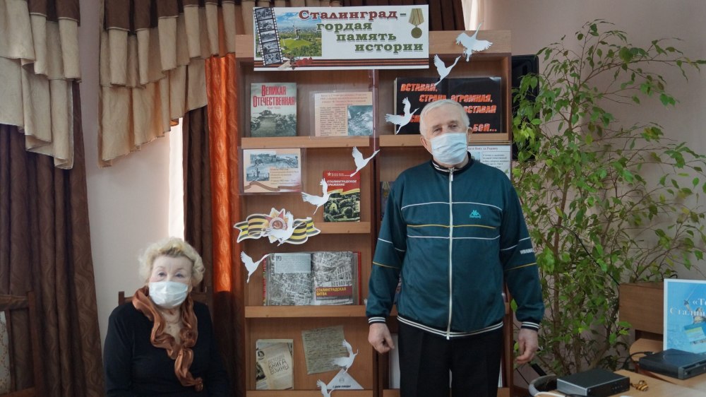 Выставки в библиотеке