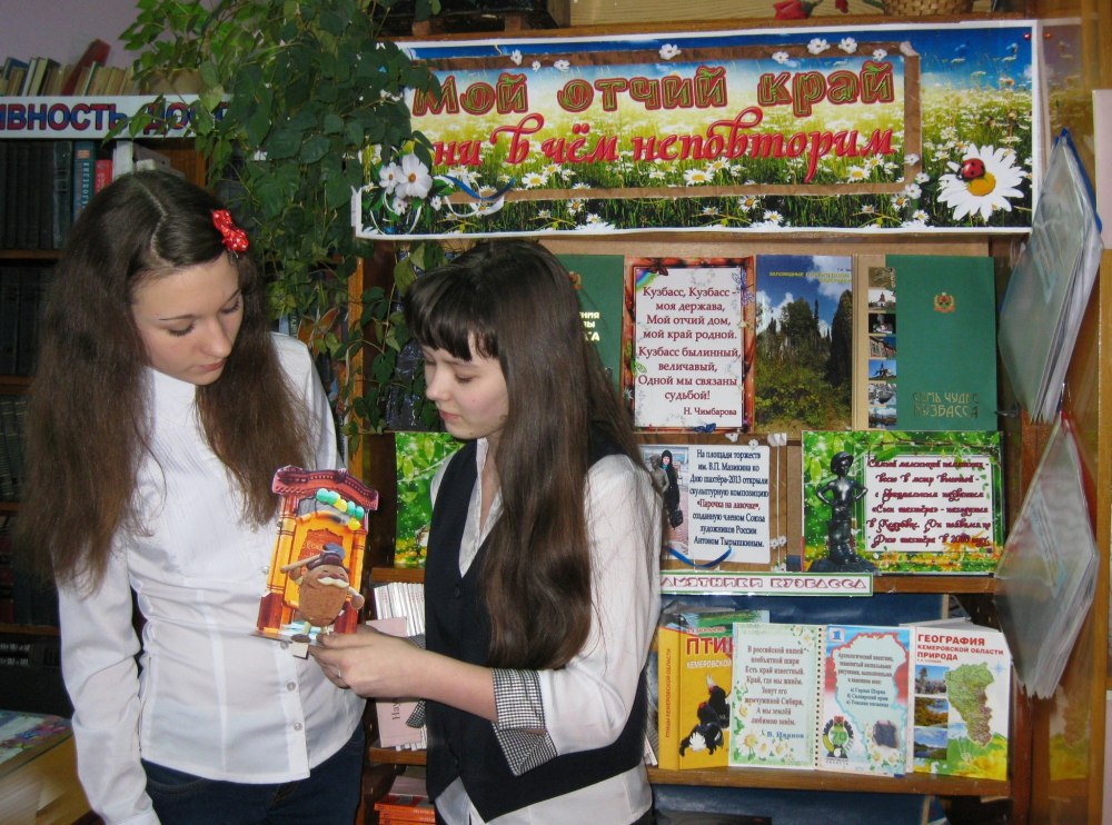 Коми книги