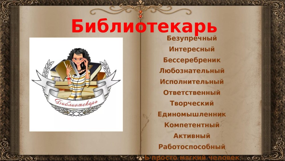 Методы интенсификации добычи нефти