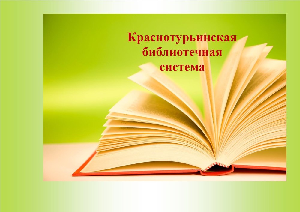 Портфолио методиста дополнительного образования