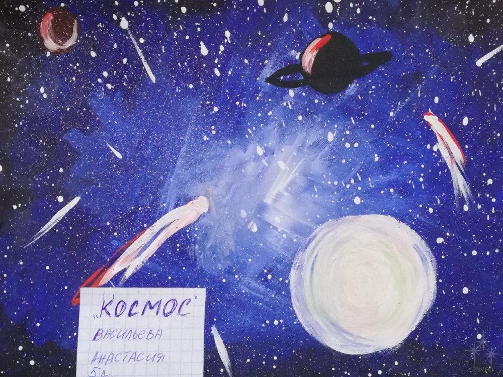 Космос живопись гуашь