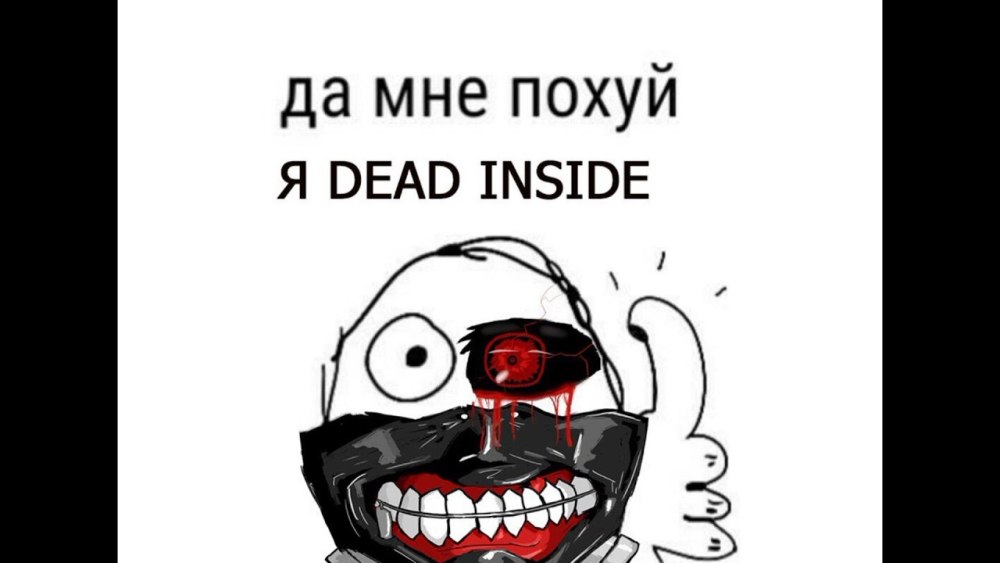 Аниме ава для девочек обработки