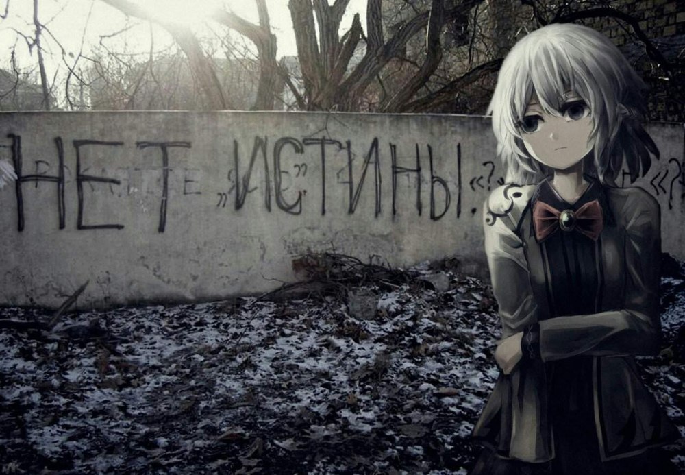 Токийский гуль Манга Канеки дед инсайд