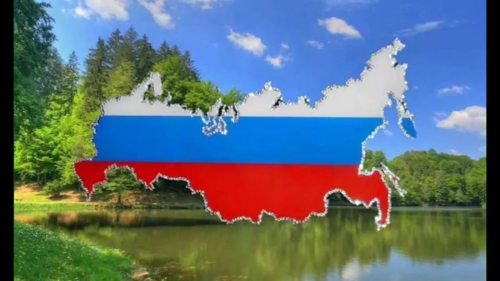 Природа вектор