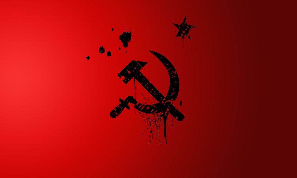 Красная волна