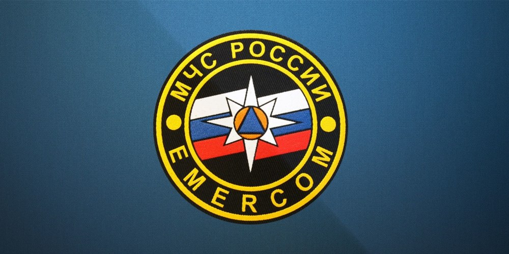 МЧС России логотип