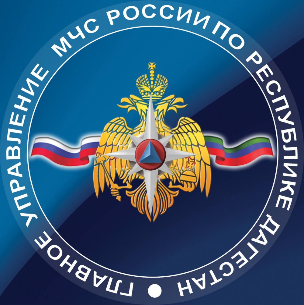 МЧС России