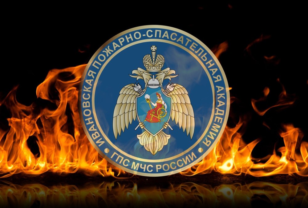 Флаг МЧС