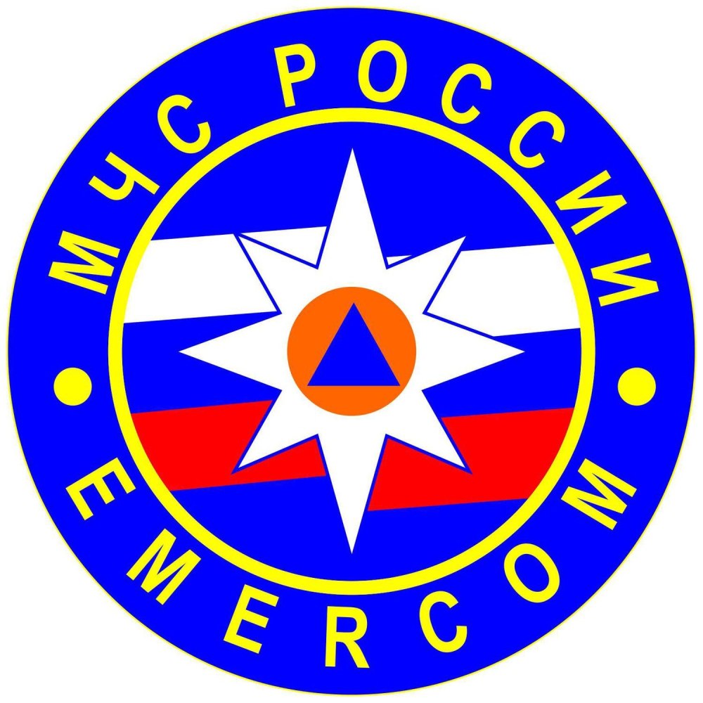 МЧС России EMERCOM