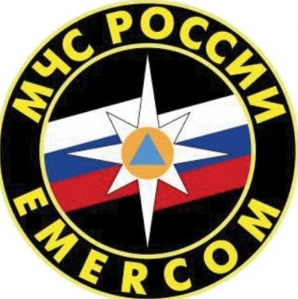 МЧС герб МЧС России