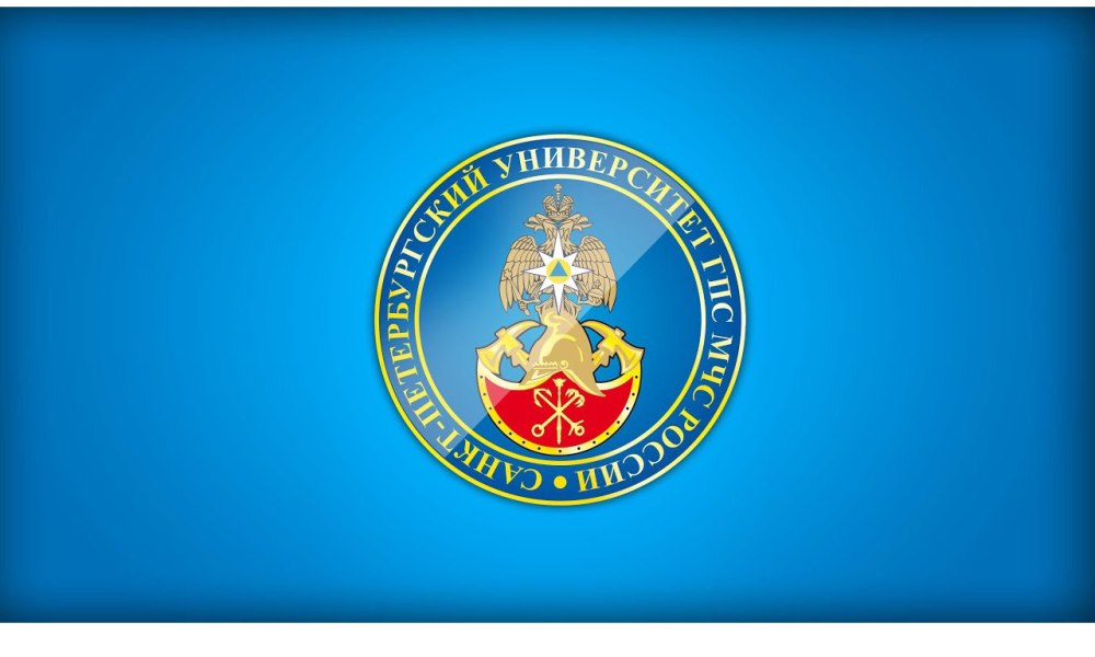 Эмблема МЧС