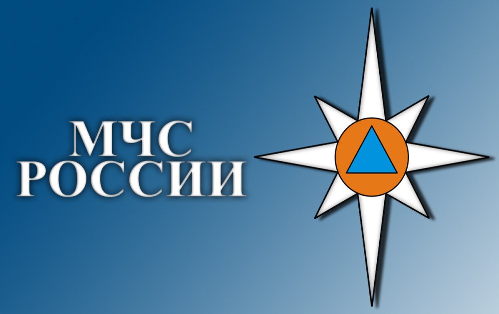 Двуглавый Орел МЧС