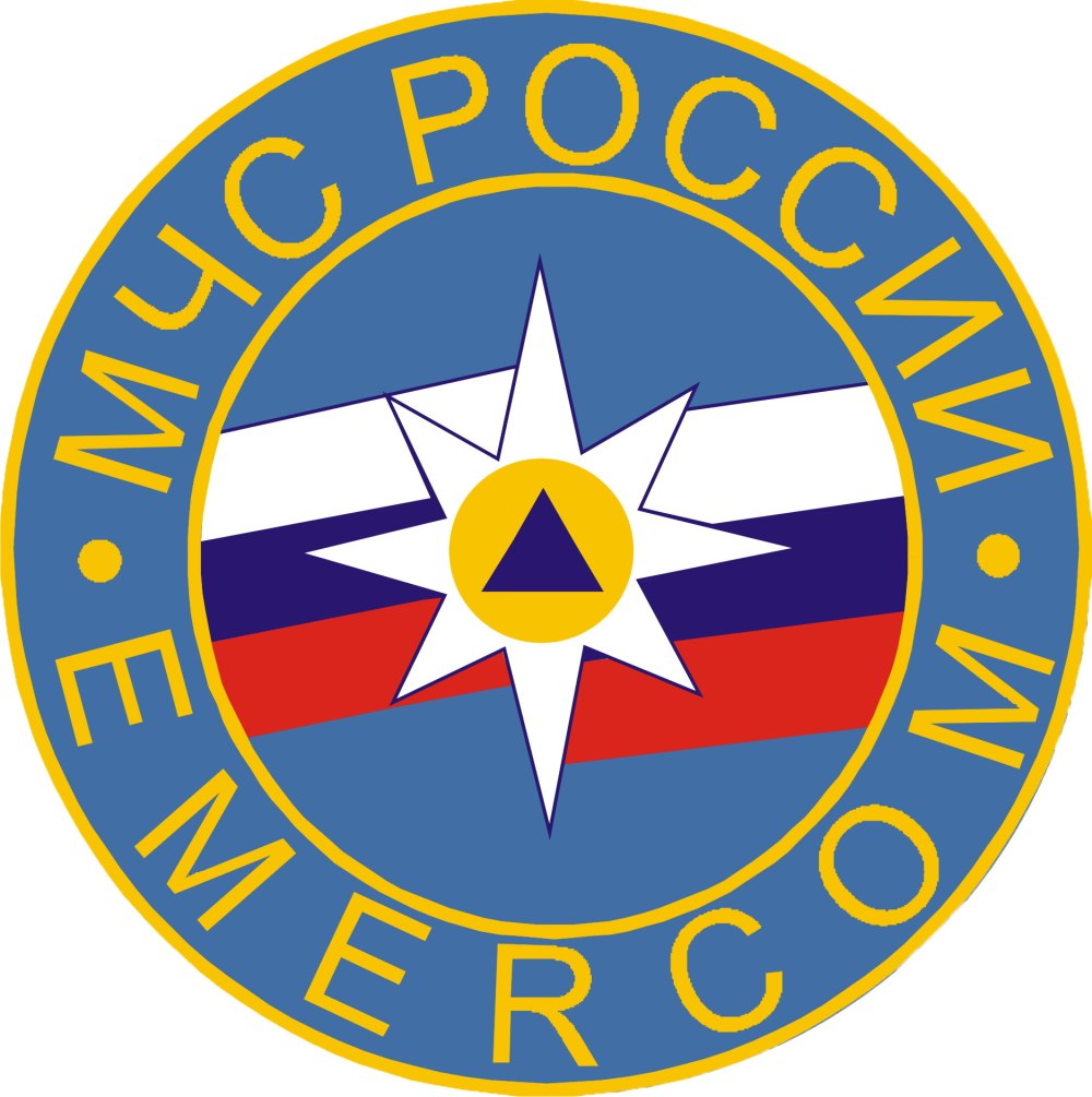 Эмблема гражданской обороны России