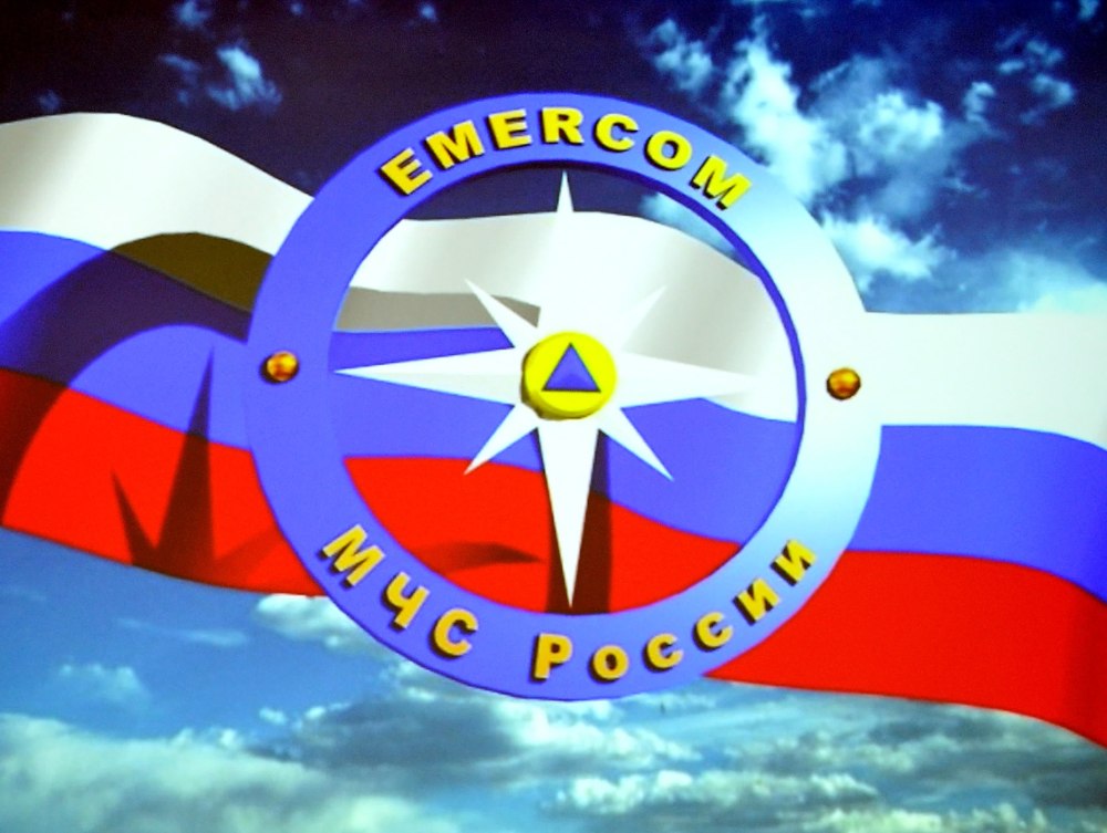 МЧС России по МО