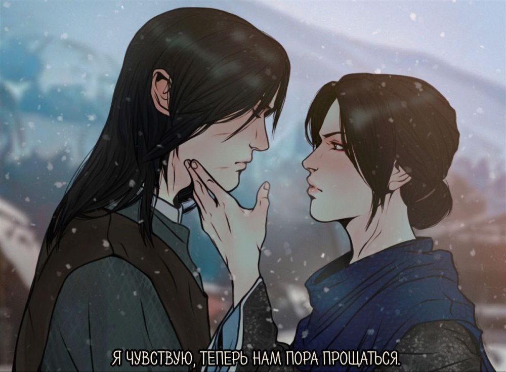 Легенда ивы Кадзу и Мэй