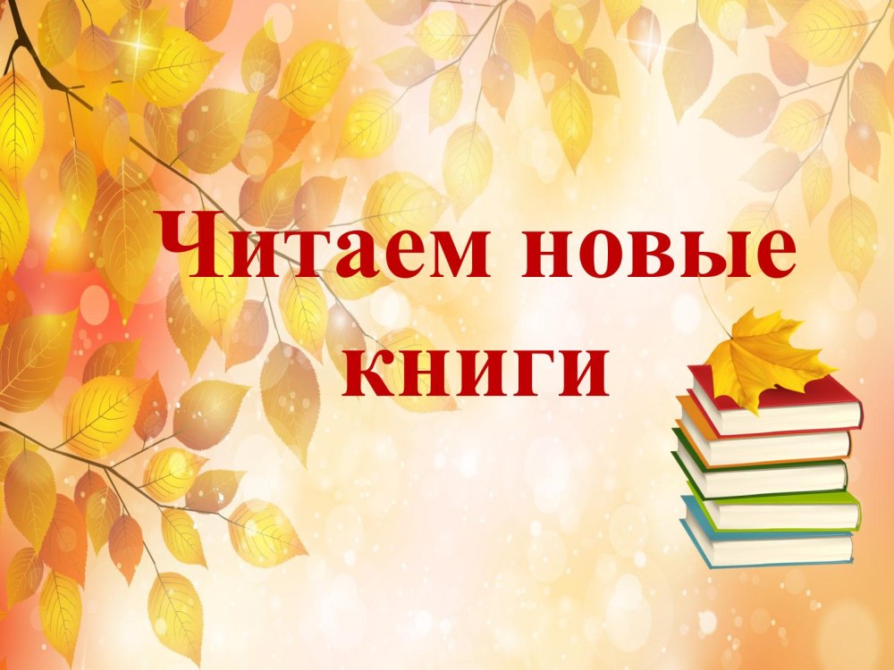 Лето - это маленькая жизнь