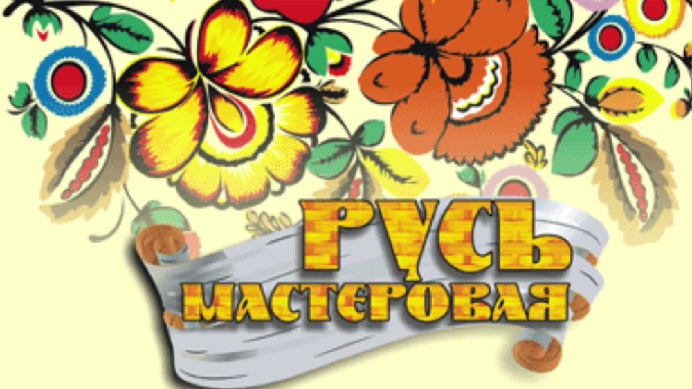 Заголовки для выставки про осень