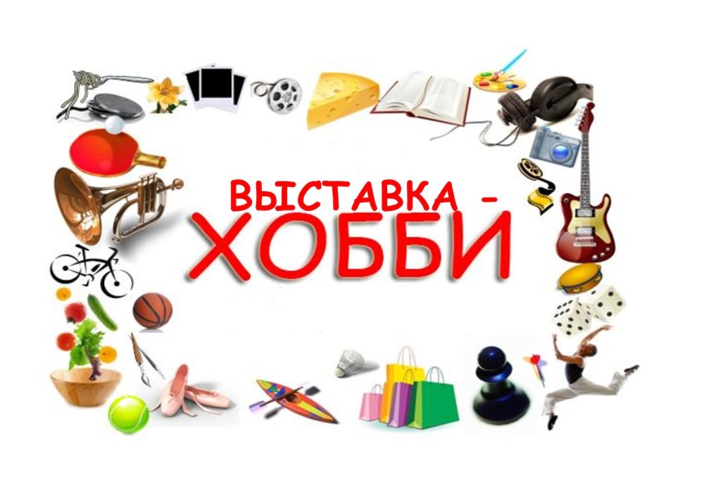 Конкурс детских рисунков
