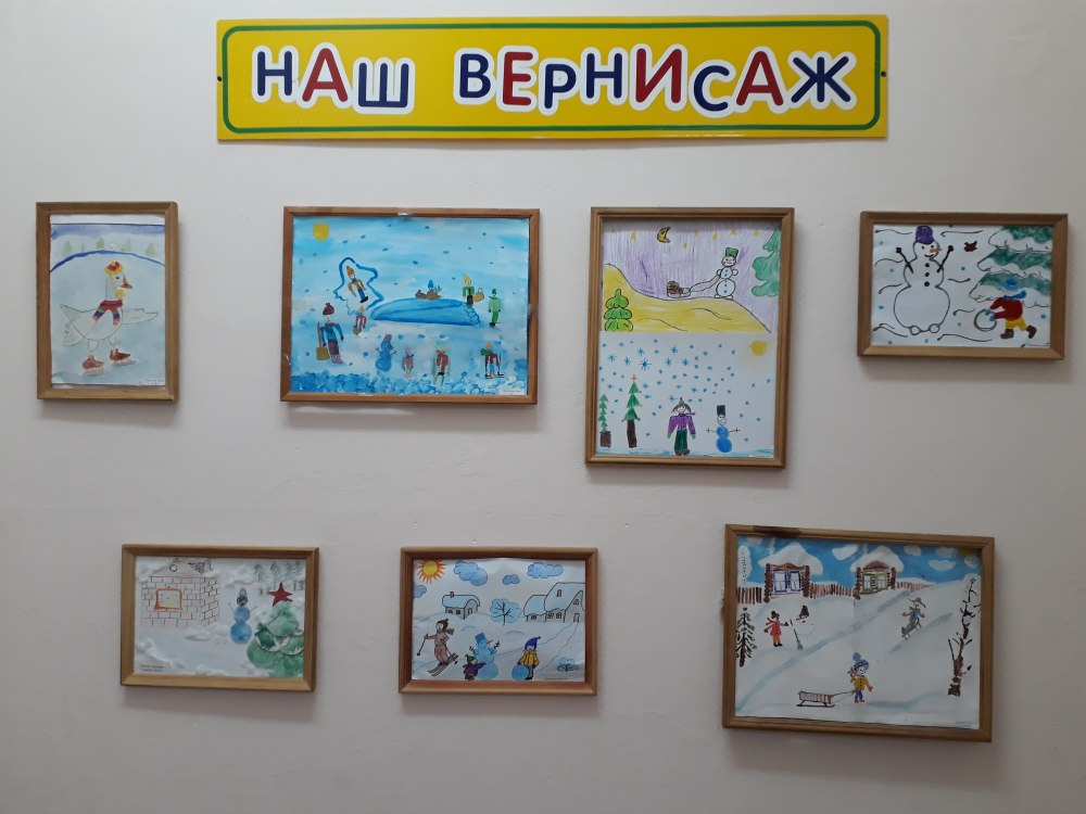 Краеведение в библиотеке