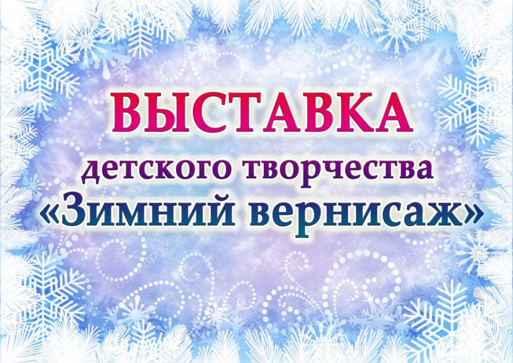 Вкусная книга