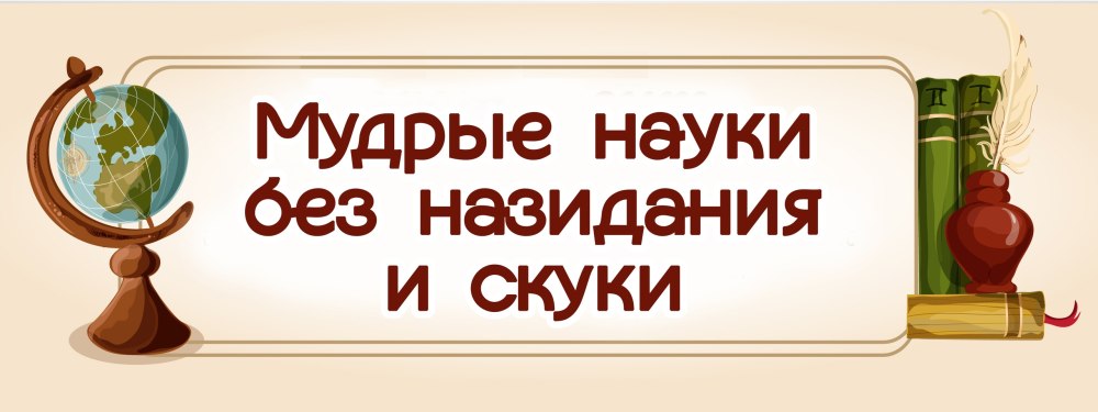 Знакомьтесь новые книги